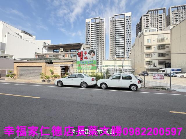 北區建地-7