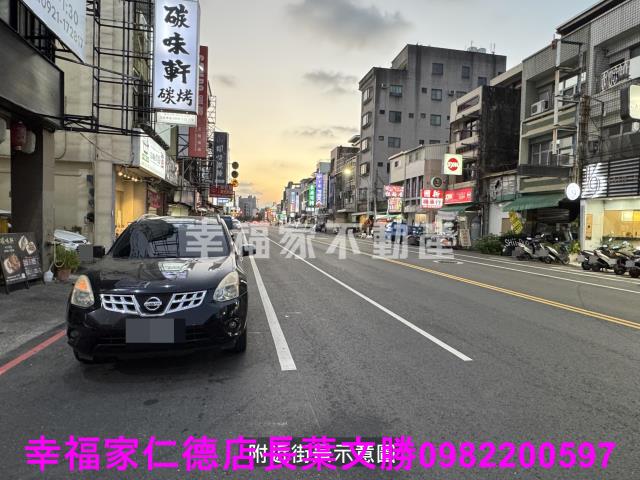 新營建地-0