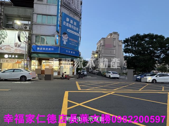 新營建地-5