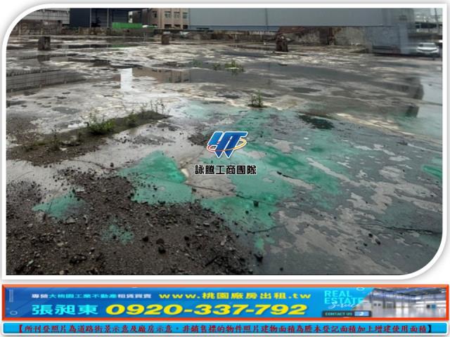 龍潭工業地-1