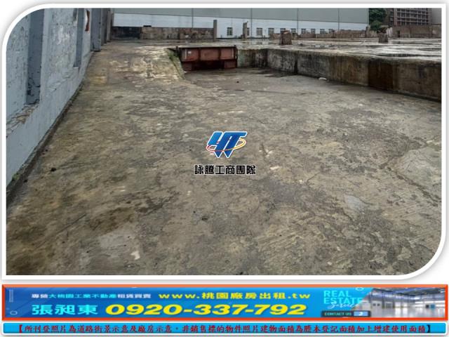 龍潭工業地-2