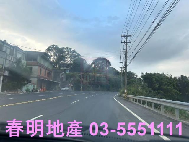 新竹縣關西鎮台三線老社寮溪平坦農地春明地產