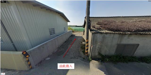 二崙法拍二崙建地二崙土地