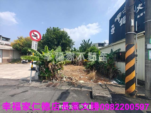 台南建地-8