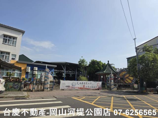高雄建地-13