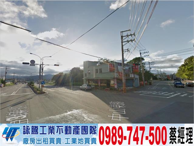 竹科交流道旁面寬乙工