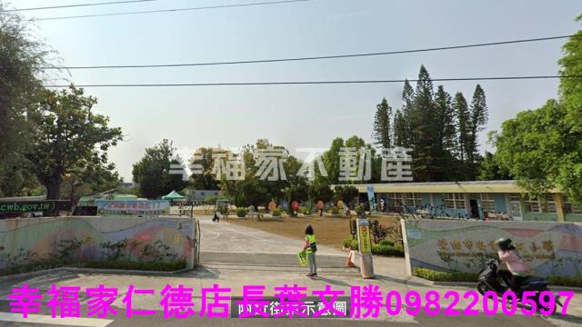 麻豆農地-2