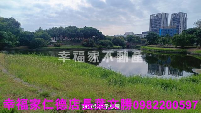 南區建地-11