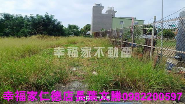 南區建地-5