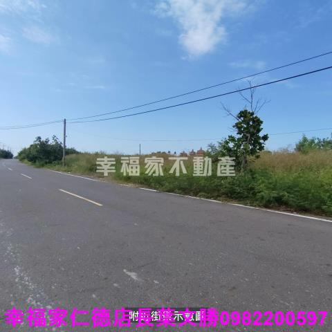 七股道路地-11