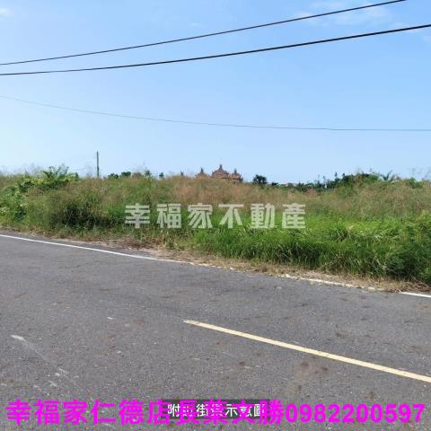 七股道路地-7