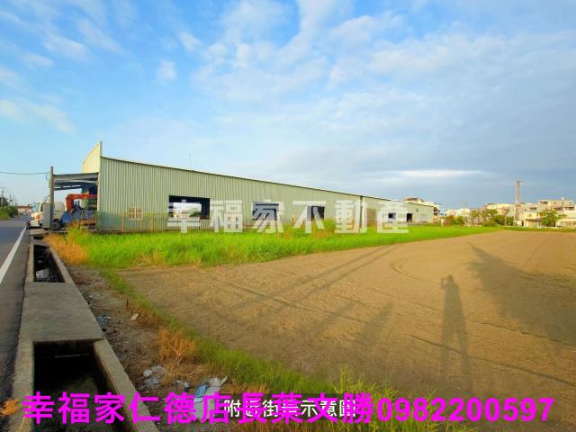 安定農地-2