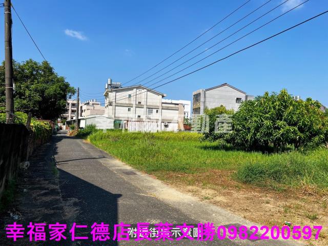 西港建地-0