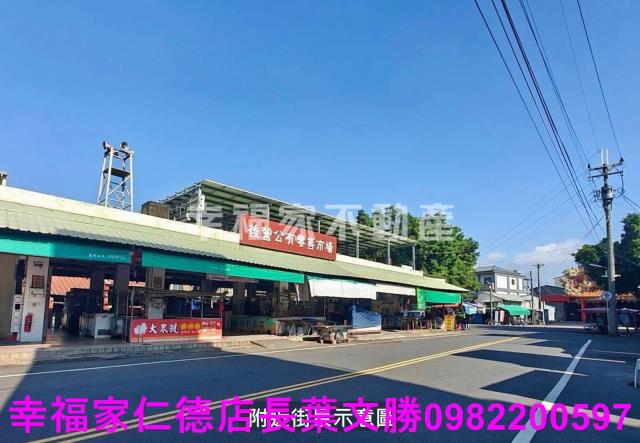 西港建地-1