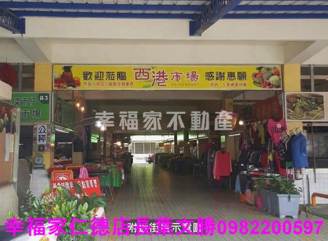 西港建地-5