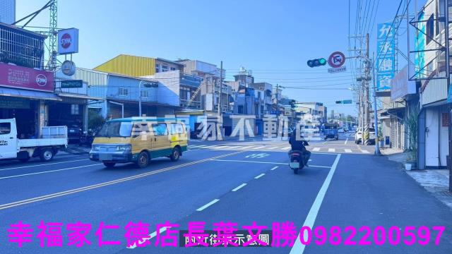 安南工業地-12