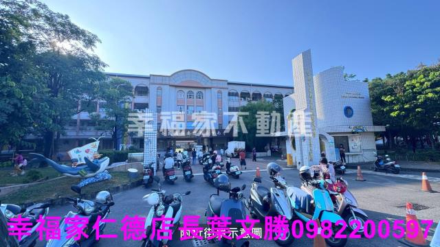 安南工業地-1