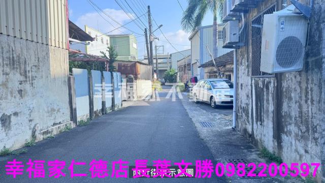 安南工業地-5