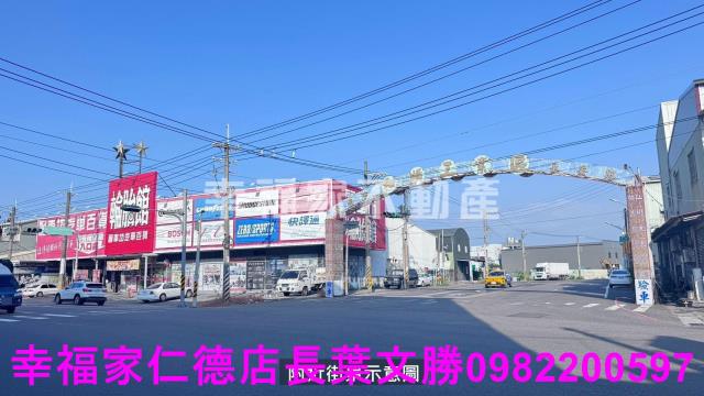 安南工業地-7