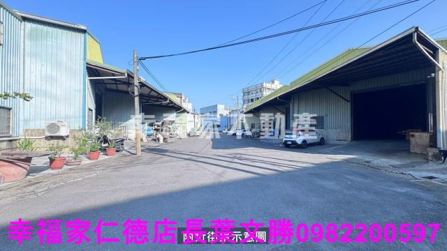 安南工業地-10