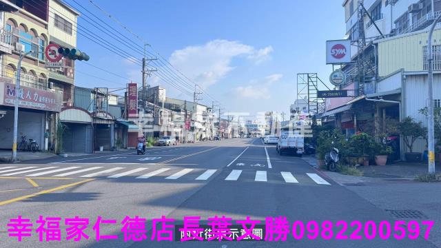 安南工業地-12