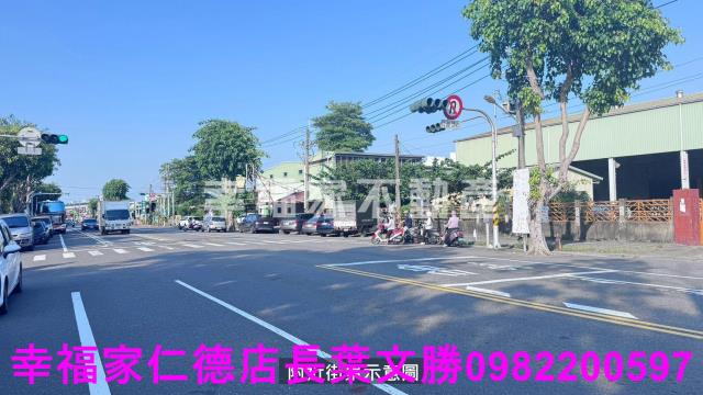 安南工業地-14