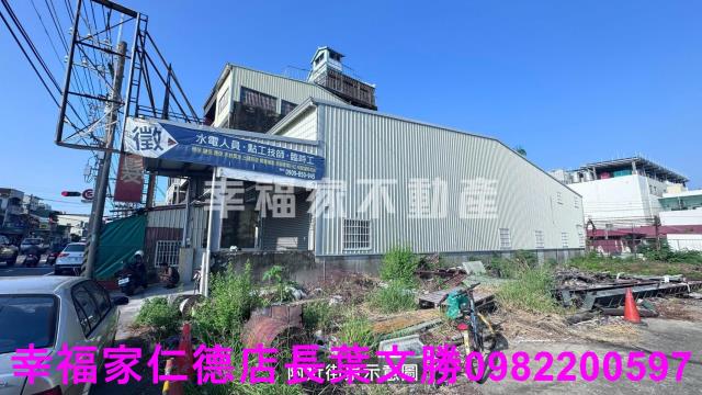 安南工業地-0