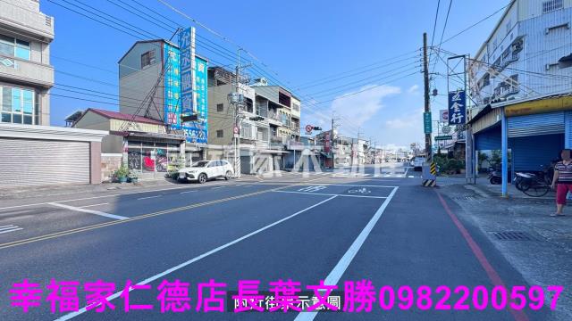 安南工業地-2