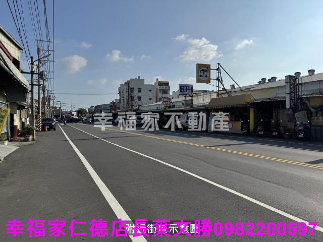安南工業地-5