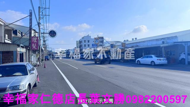 安南工業地-6