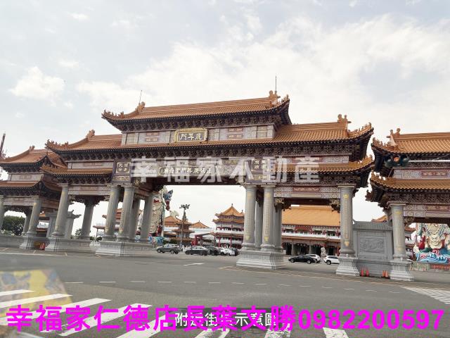 安南建地-10
