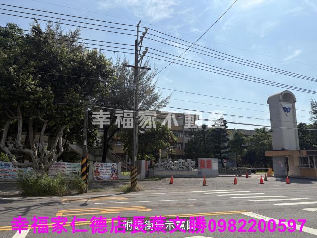 安南建地-0