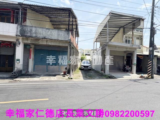 安南建地-2