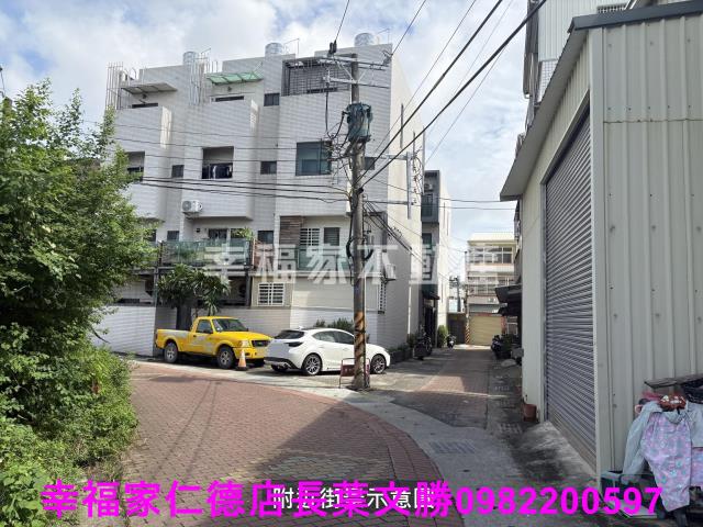 安南建地-3