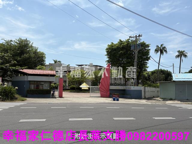 安南建地-5