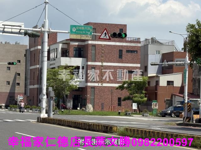 安南建地-7