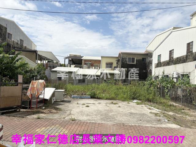 安南建地-8