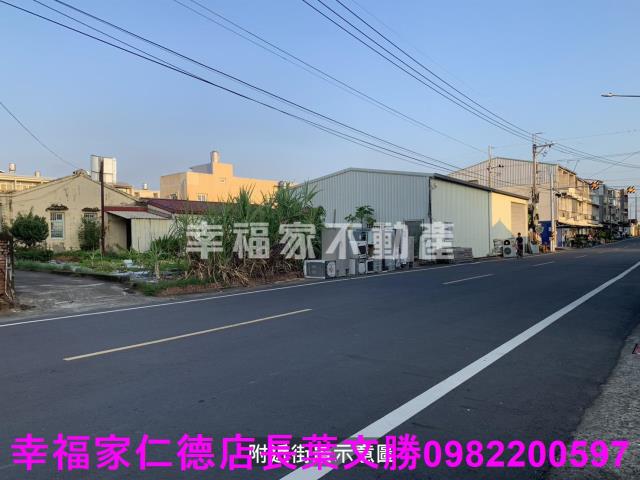 新市建地-12
