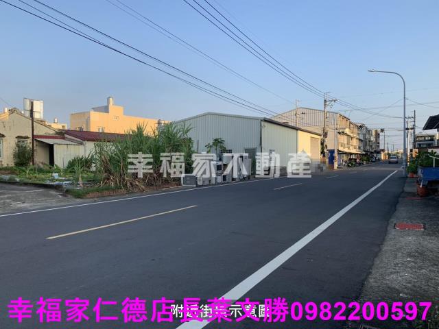 新市建地-13