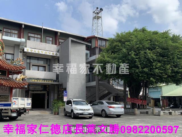 新市建地-1
