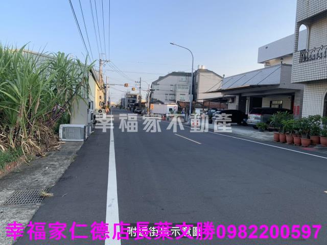 新市建地-3