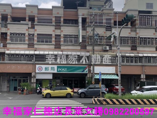 新市建地-4