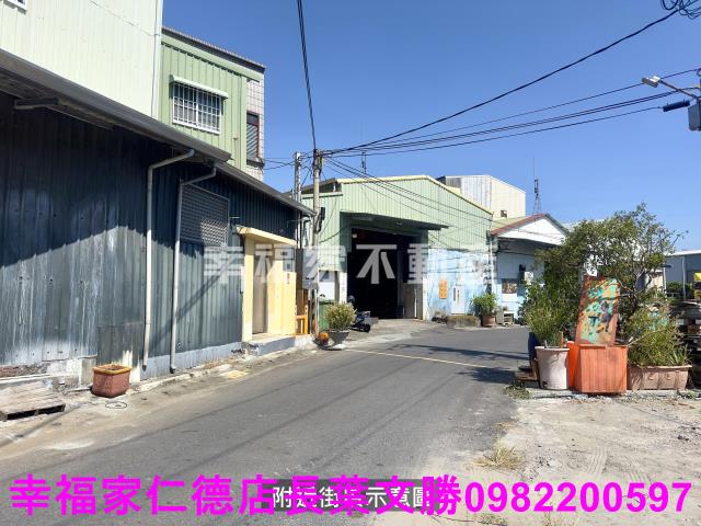 永康工業地-10