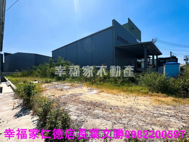 永康鹽行181坪黃金甲工