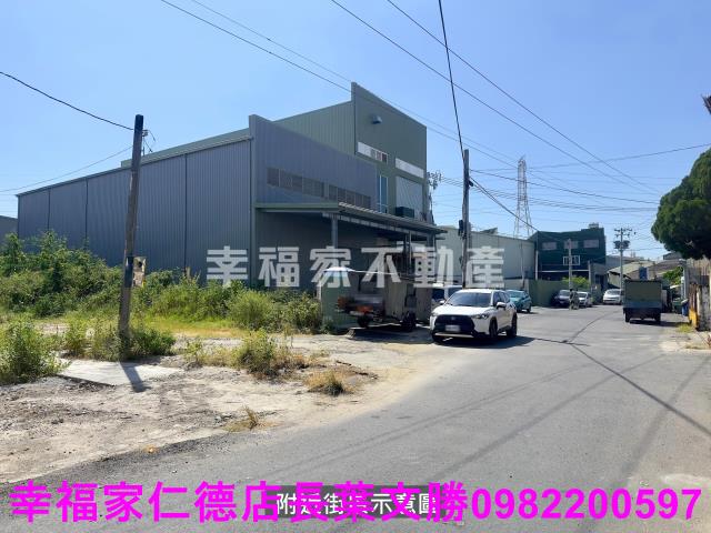 永康工業地-2