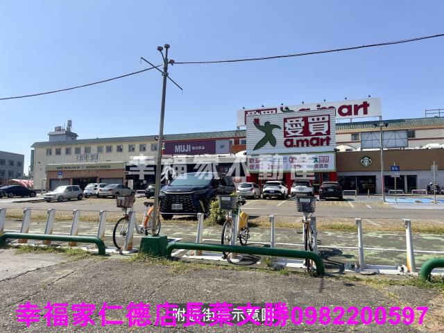 永康工業地-6