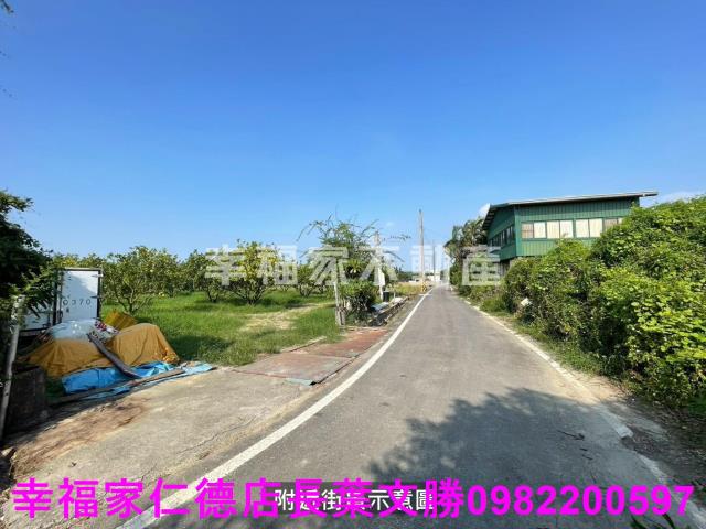 下營農地-2