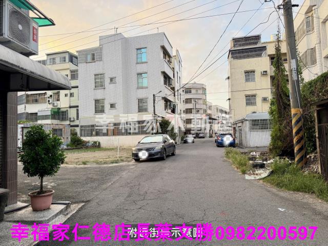 佳里建地-9