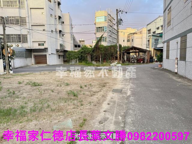 佳里建地-1