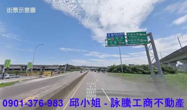 桃園工業地-0